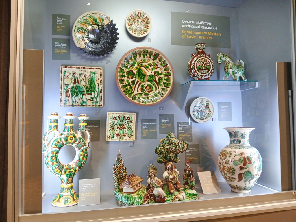 Museum for inspiration