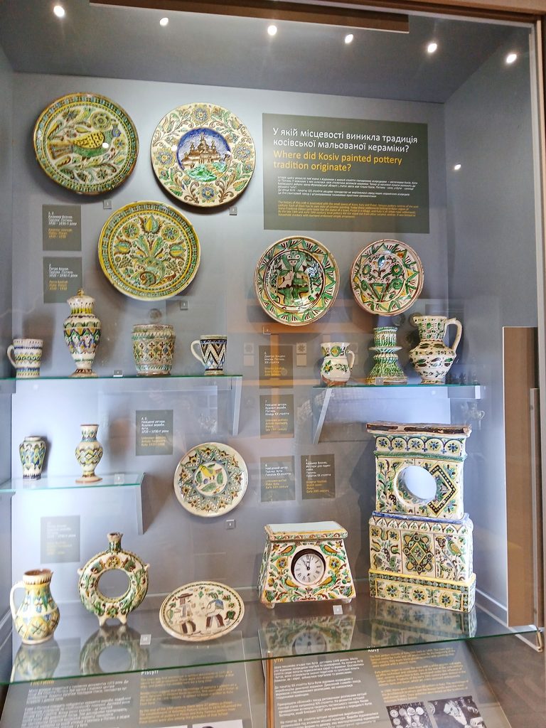 Museum of Kosiv Ceramics